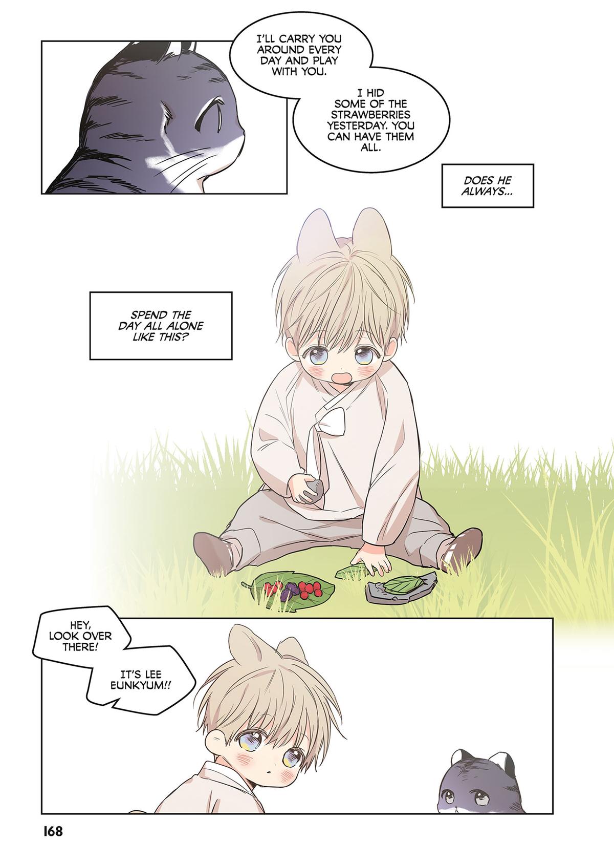 No Love Zone (Volume) Chapter 19 - Page 12