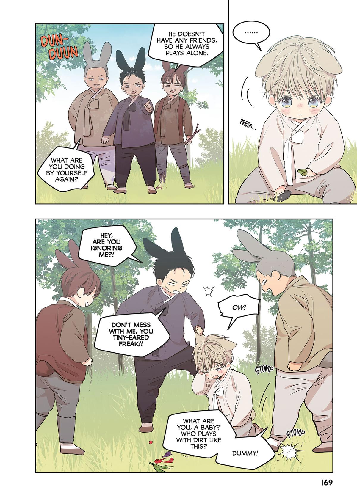 No Love Zone (Volume) Chapter 19 - Page 13