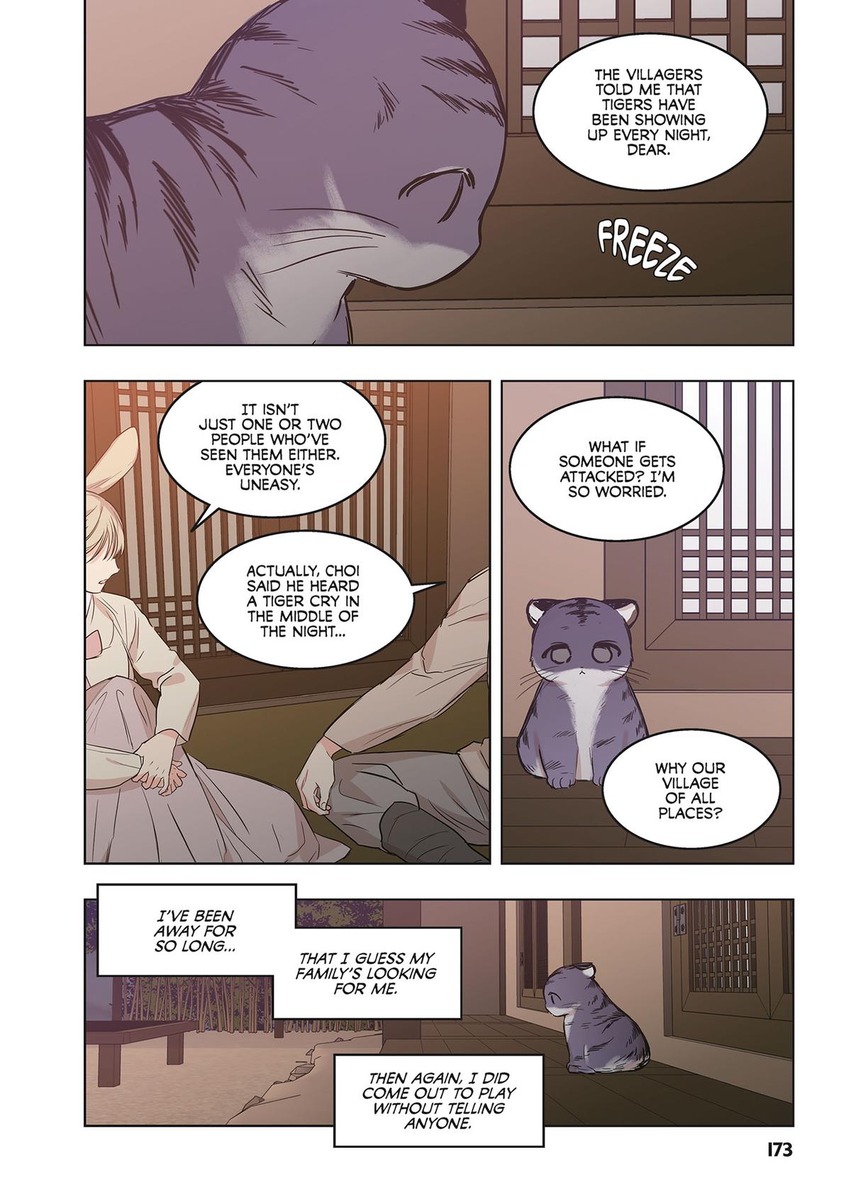 No Love Zone (Volume) Chapter 19 - Page 17
