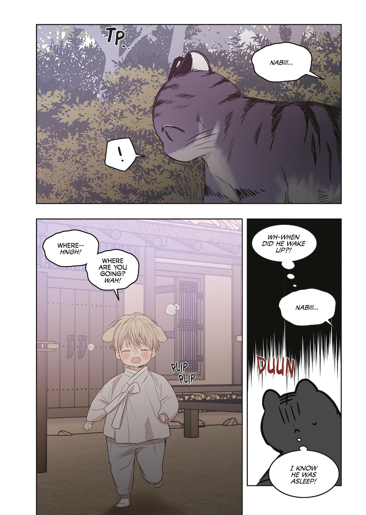 No Love Zone (Volume) Chapter 19 - Page 19