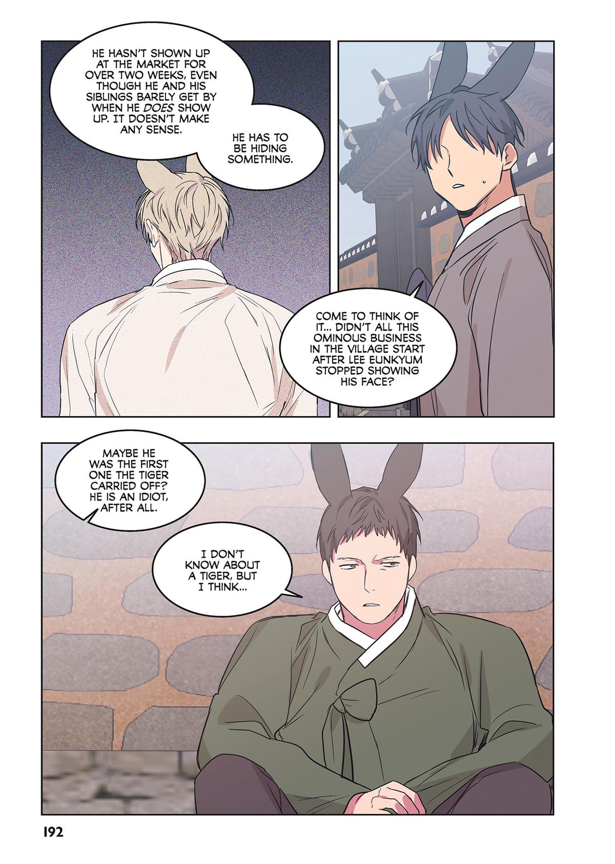 No Love Zone (Volume) Chapter 19 - Page 36