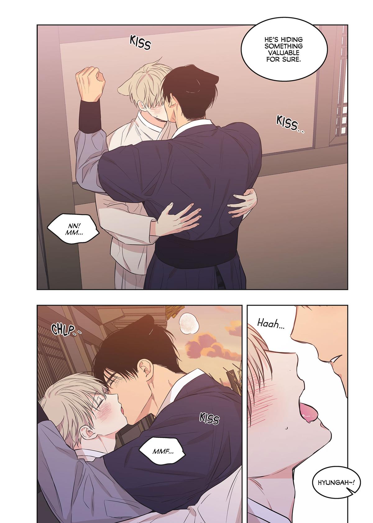 No Love Zone (Volume) Chapter 19 - Page 37