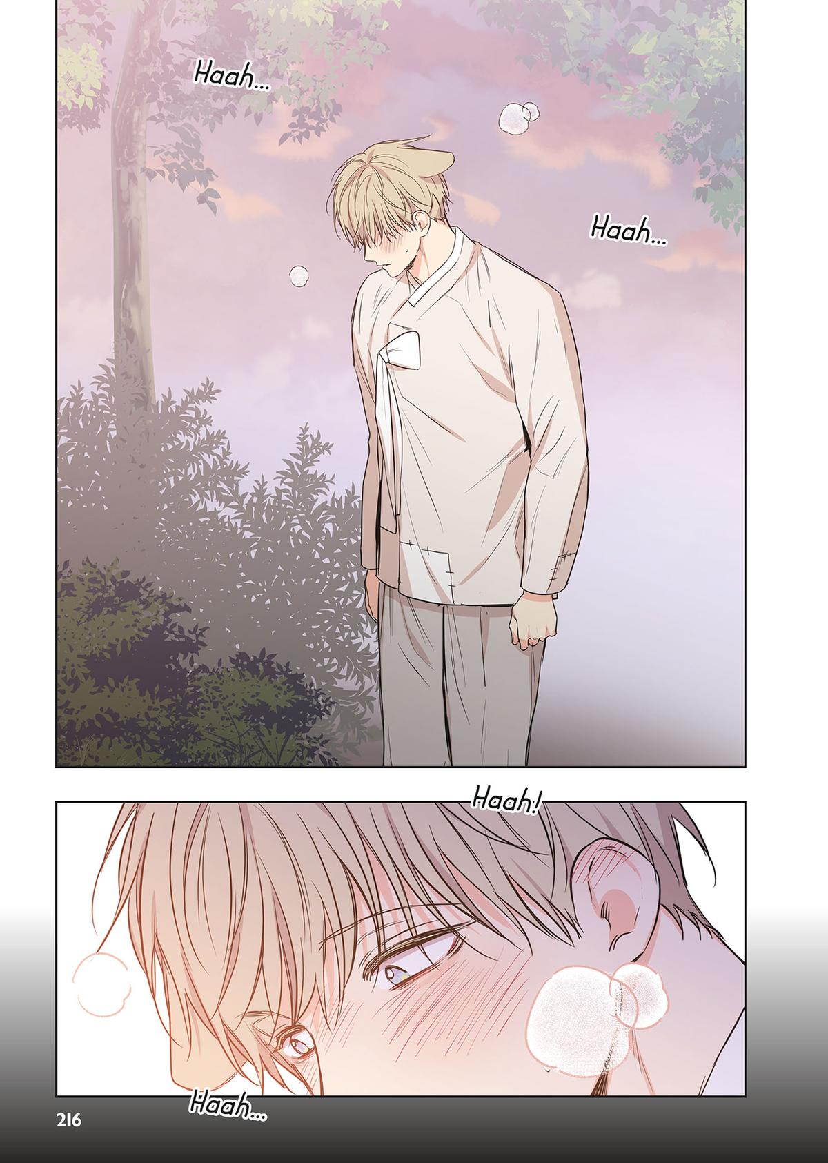 No Love Zone (Volume) Chapter 19 - Page 60