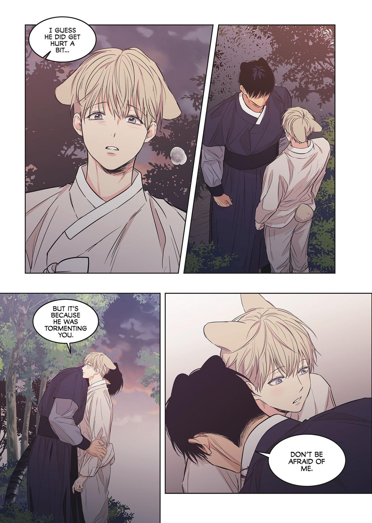 No Love Zone (Volume) Chapter 19 - Page 70