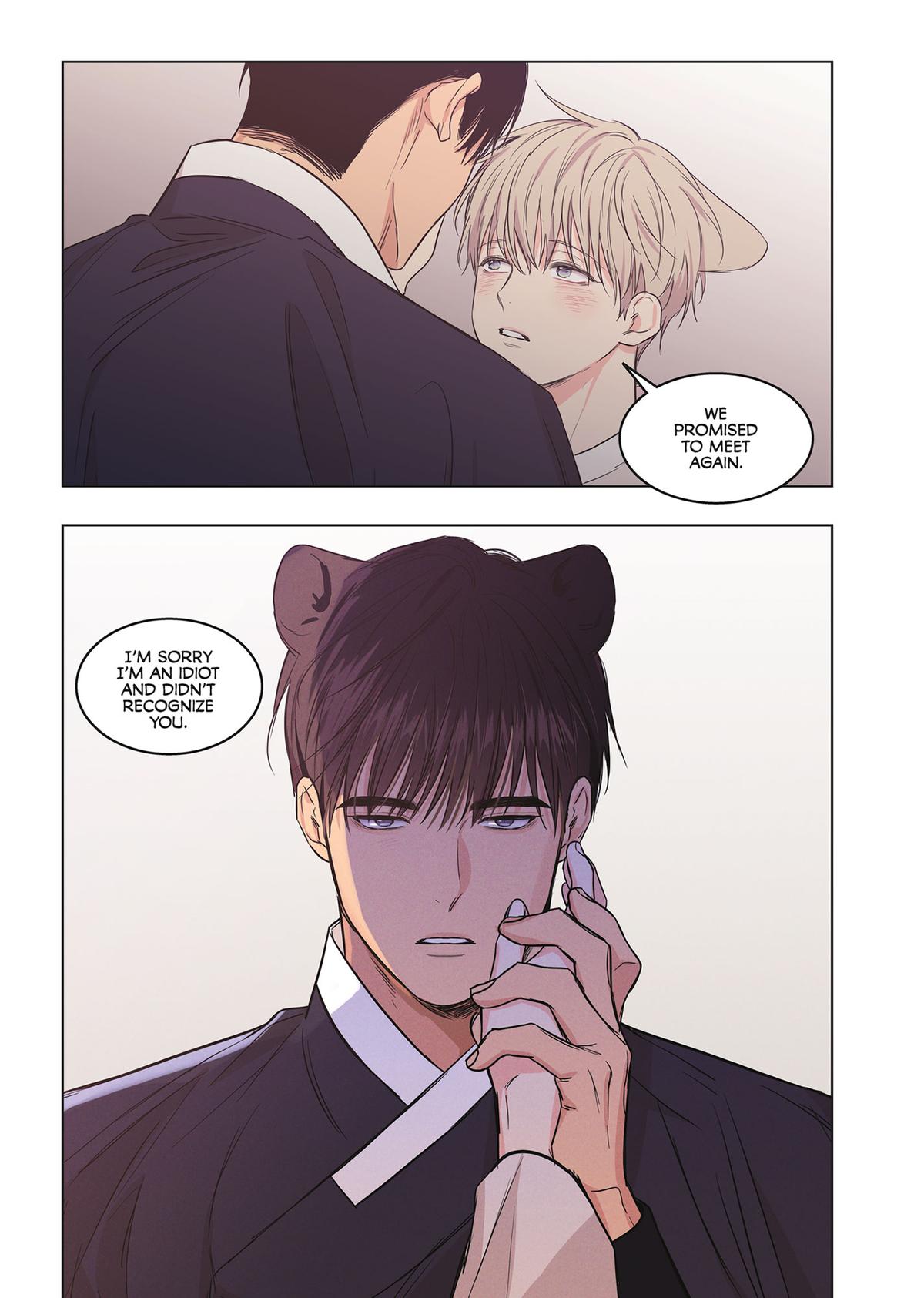 No Love Zone (Volume) Chapter 19 - Page 72