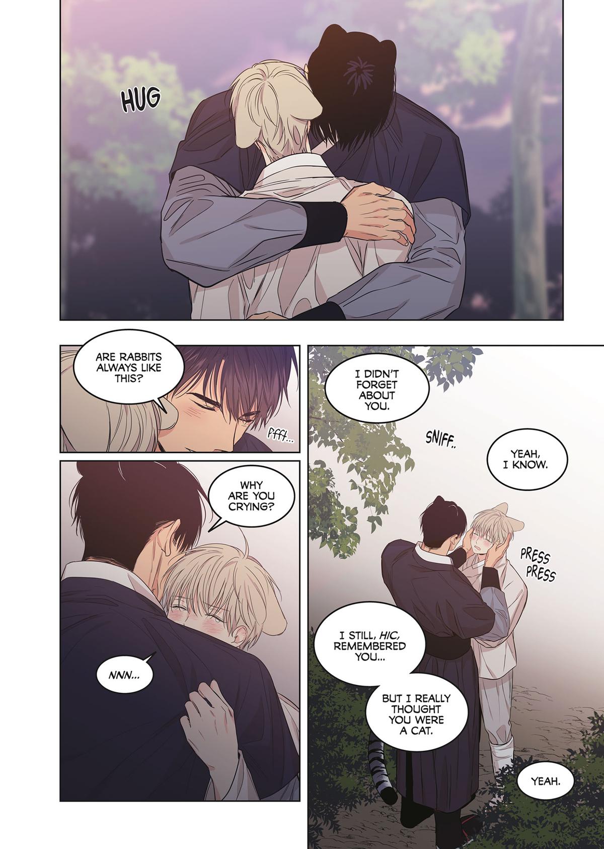 No Love Zone (Volume) Chapter 19 - Page 73