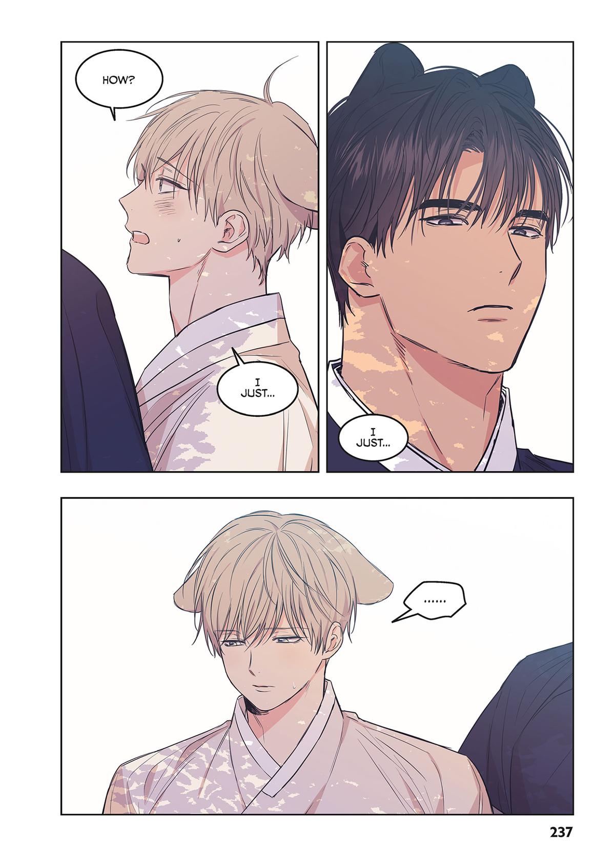 No Love Zone (Volume) Chapter 19 - Page 81