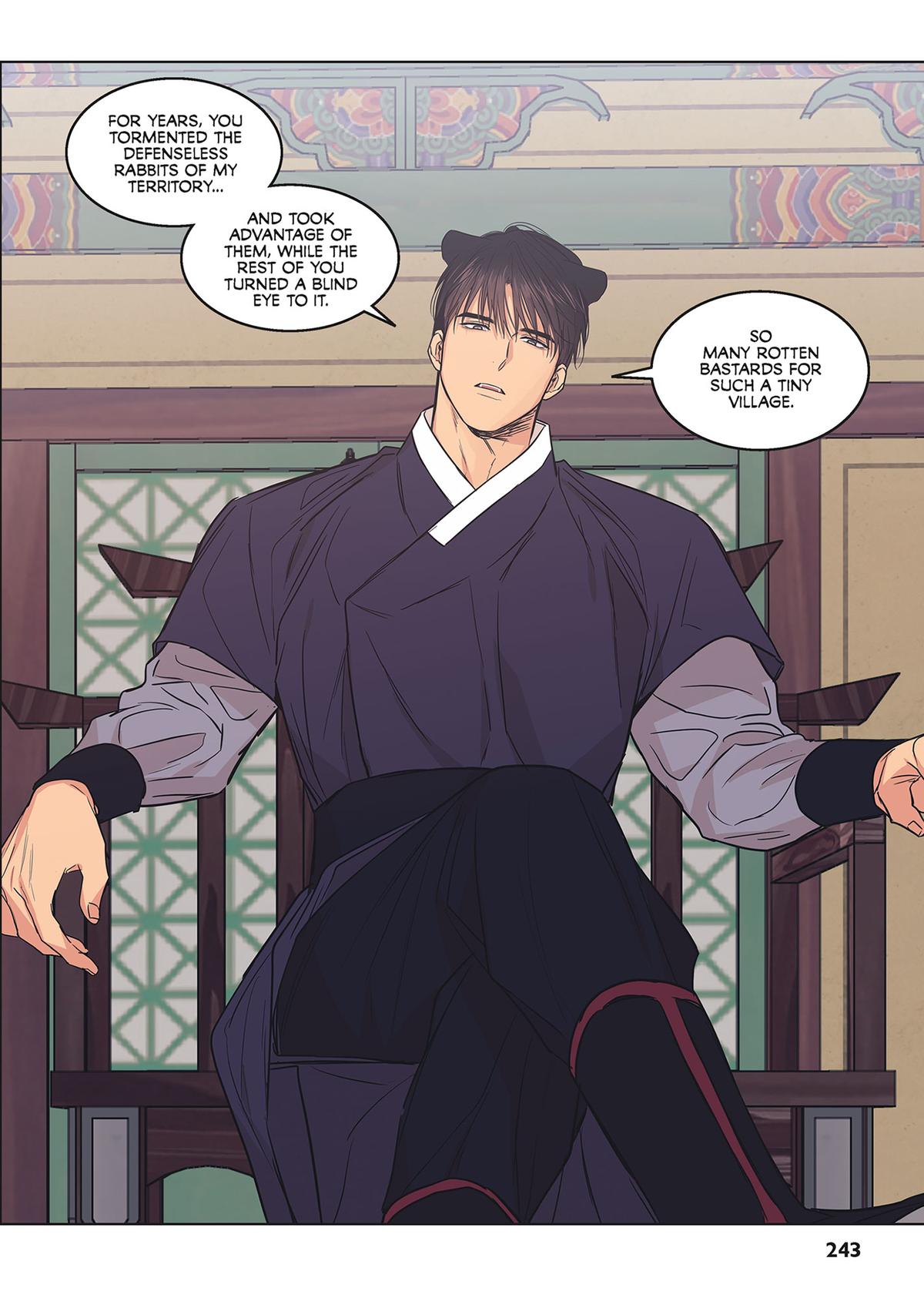 No Love Zone (Volume) Chapter 19 - Page 87