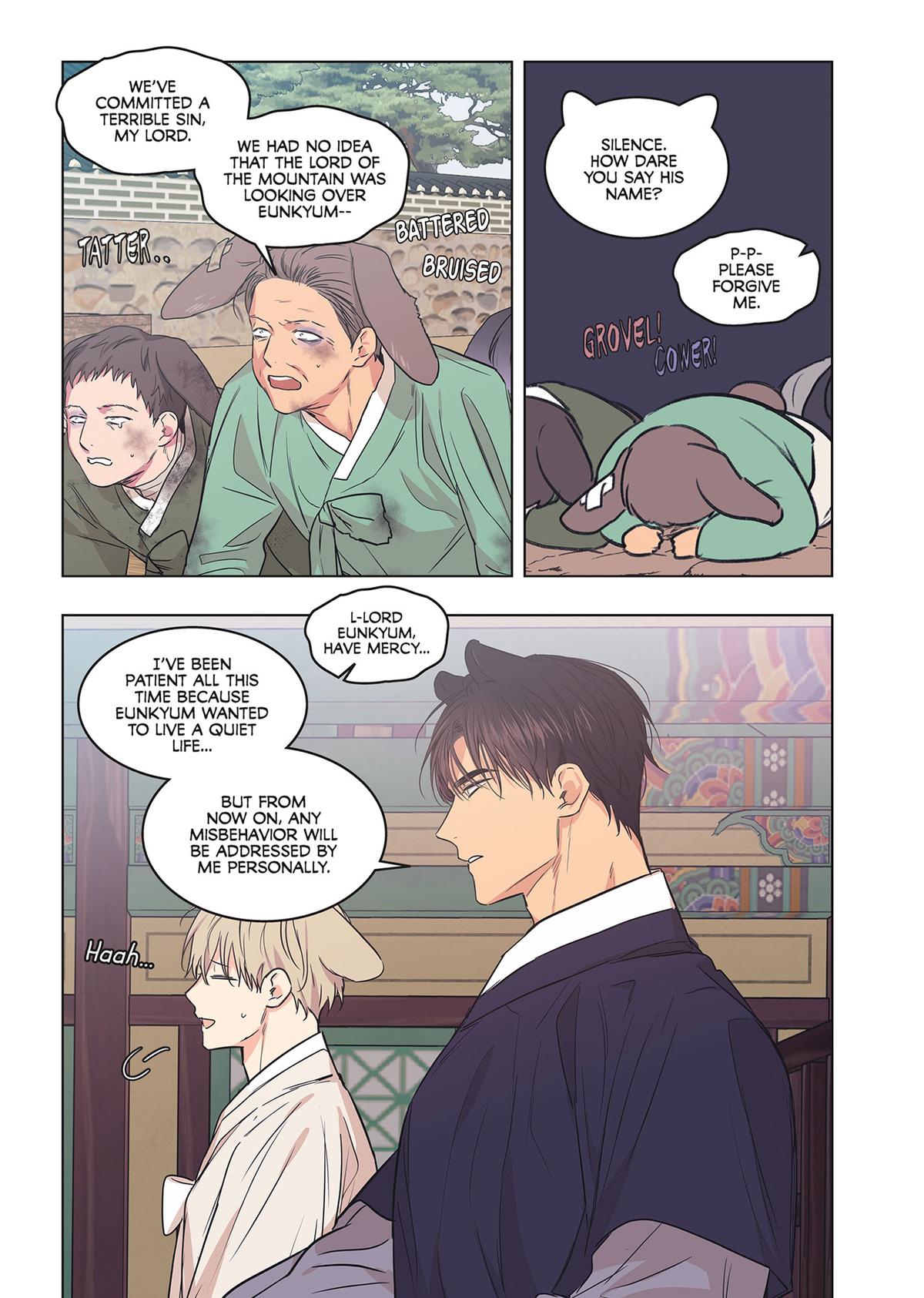 No Love Zone (Volume) Chapter 19 - Page 88