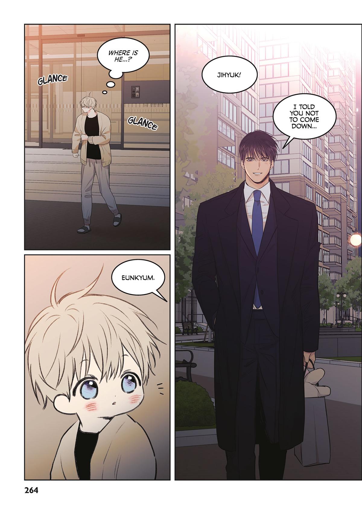 No Love Zone (Volume) Chapter 19.5 - Page 6