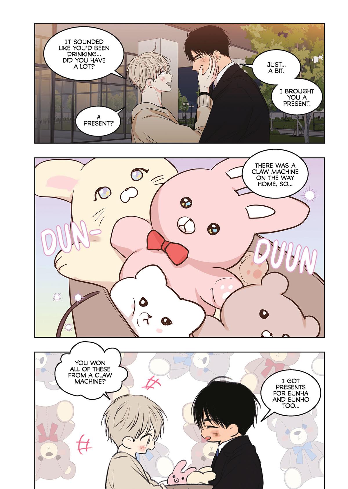 No Love Zone (Volume) Chapter 19.5 - Page 7