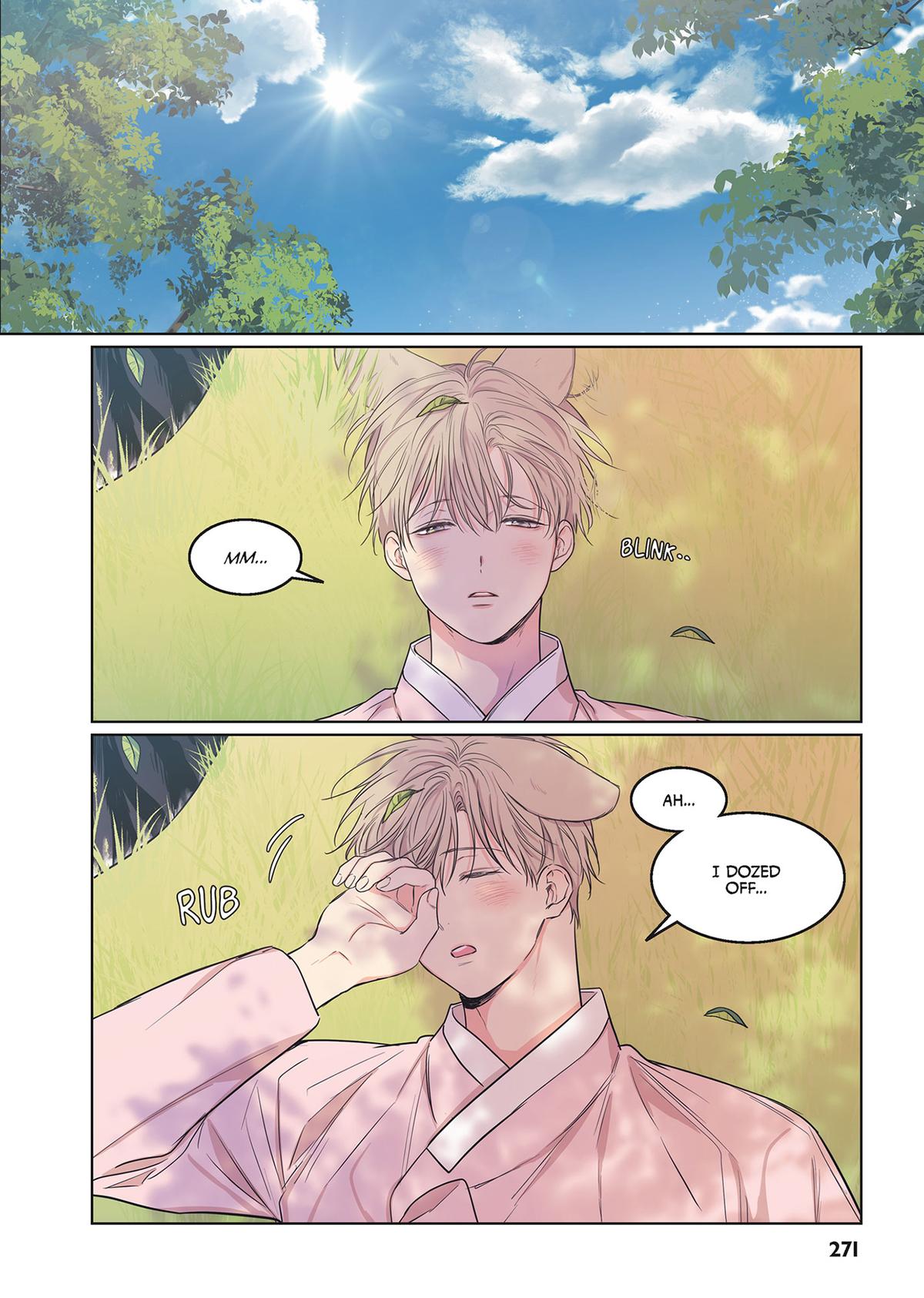 No Love Zone (Volume) Chapter 19.5 - Page 13