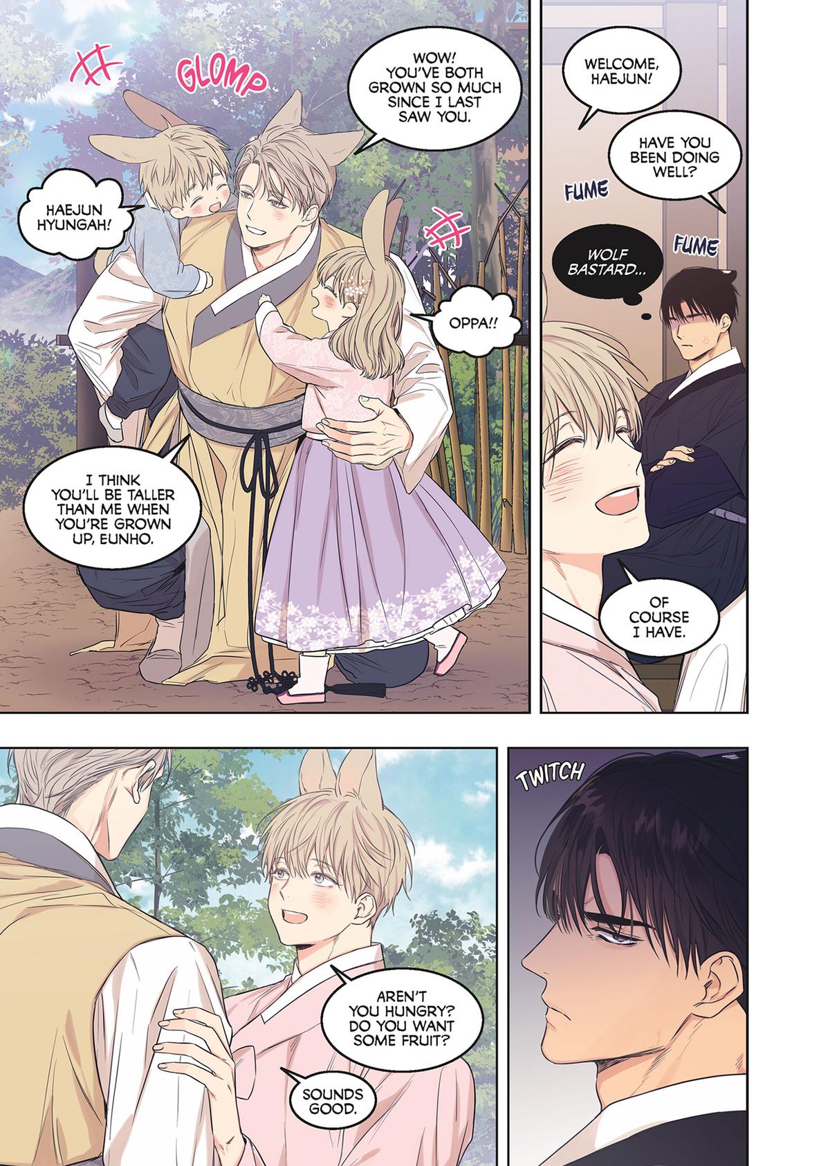 No Love Zone (Volume) Chapter 19.5 - Page 16