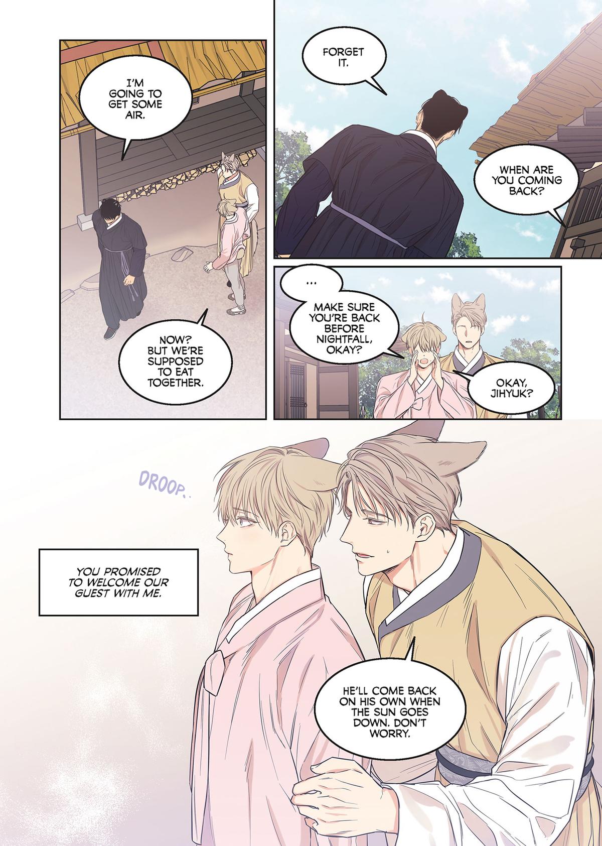 No Love Zone (Volume) Chapter 19.5 - Page 17