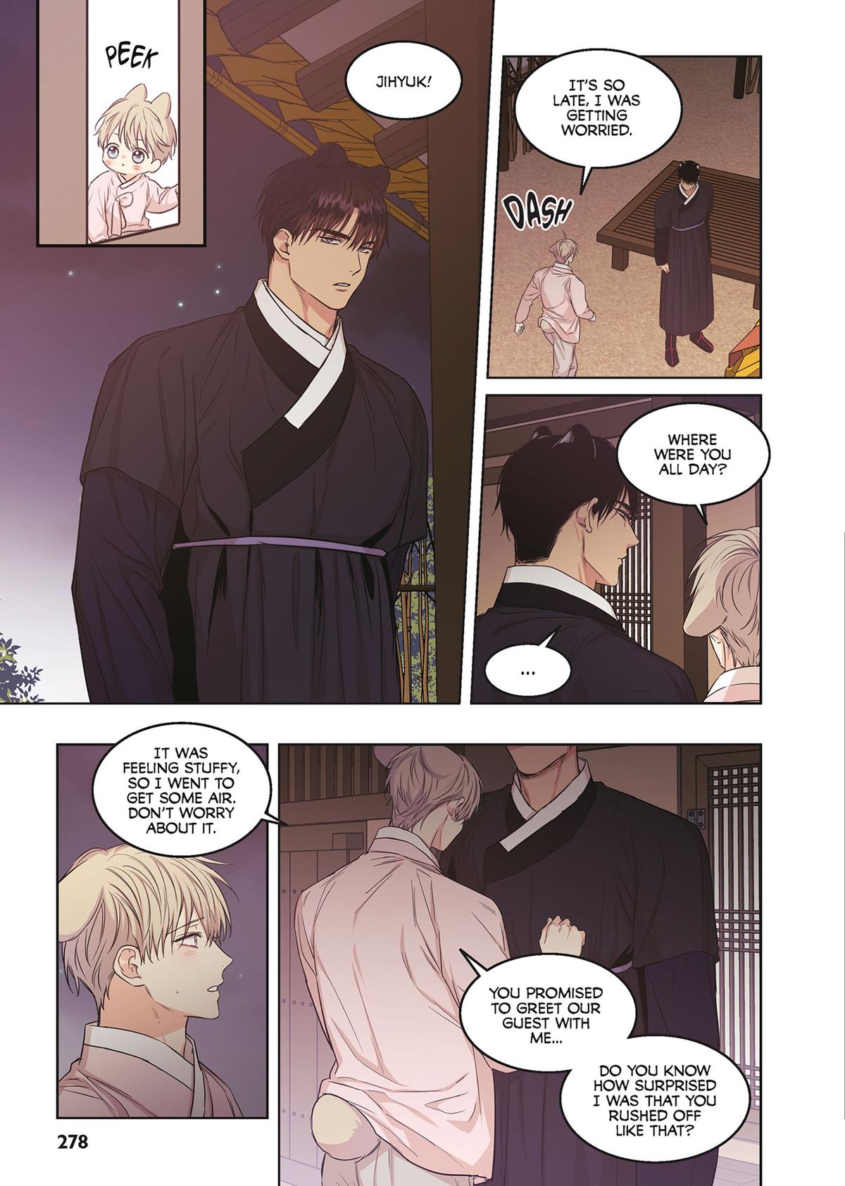 No Love Zone (Volume) Chapter 19.5 - Page 20