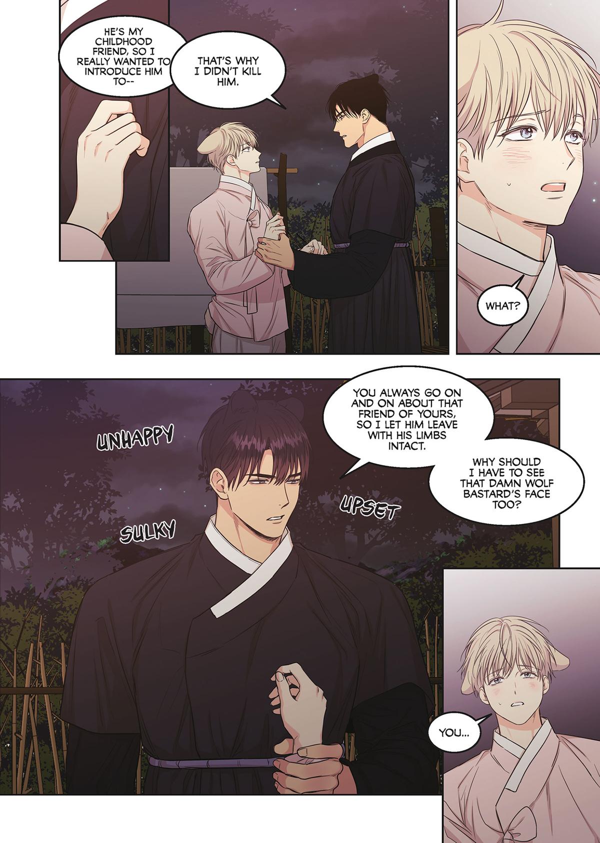 No Love Zone (Volume) Chapter 19.5 - Page 21