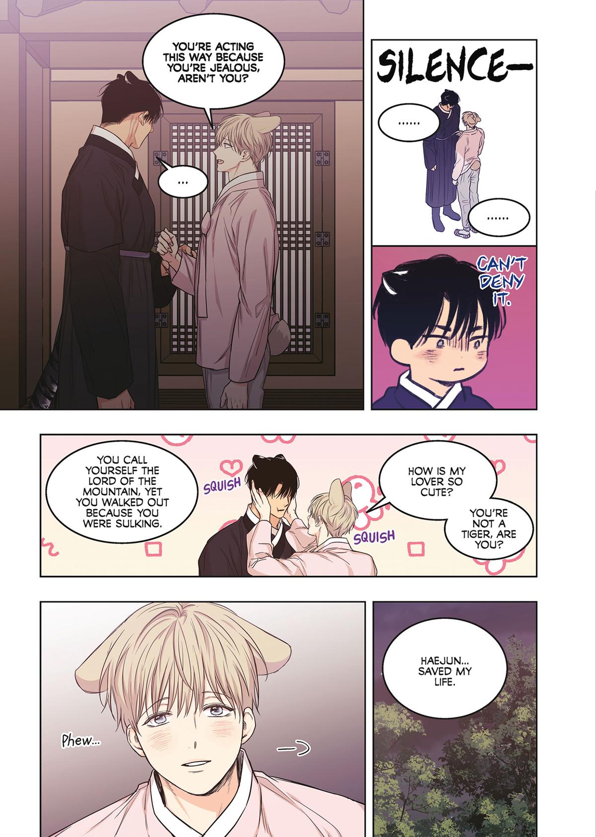 No Love Zone (Volume) Chapter 19.5 - Page 22