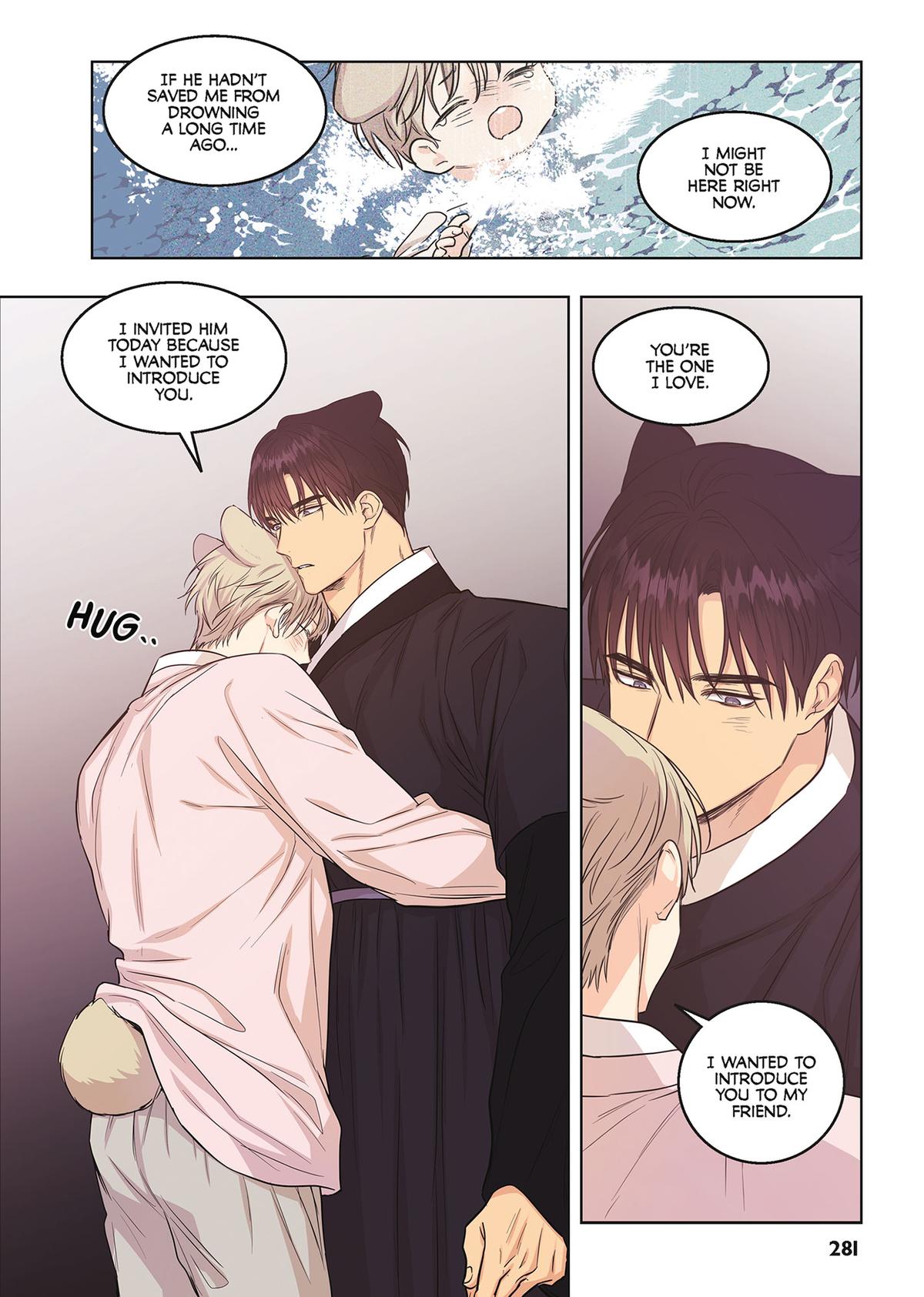 No Love Zone (Volume) Chapter 19.5 - Page 23