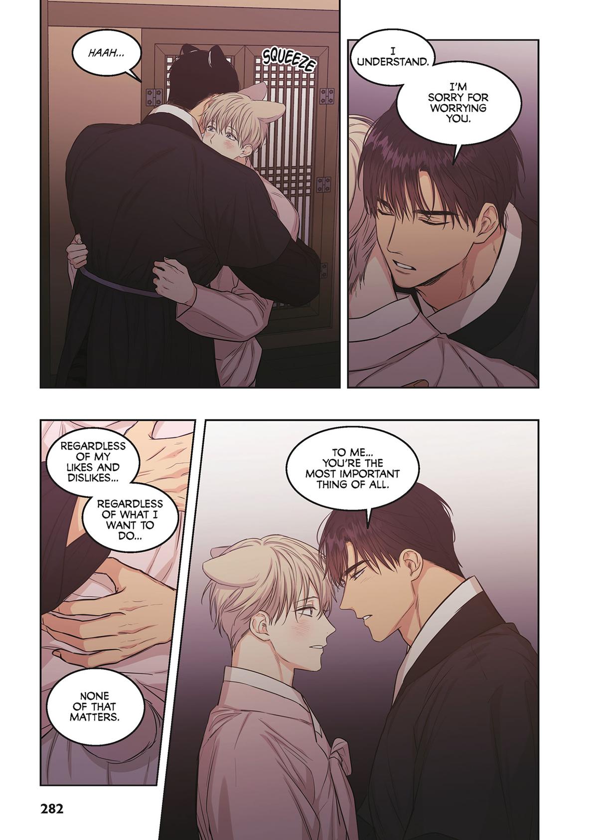 No Love Zone (Volume) Chapter 19.5 - Page 24