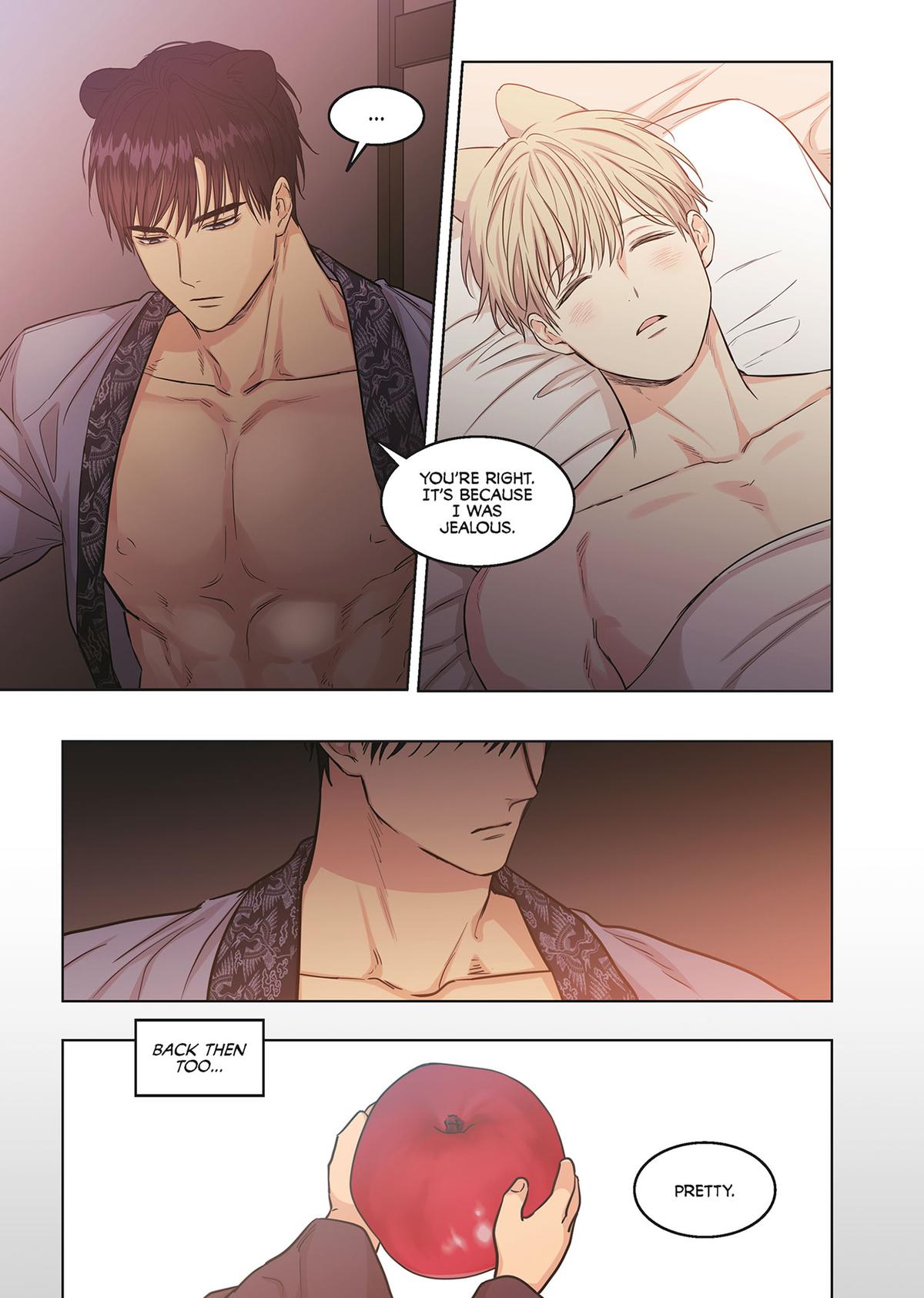 No Love Zone (Volume) Chapter 19.5 - Page 26