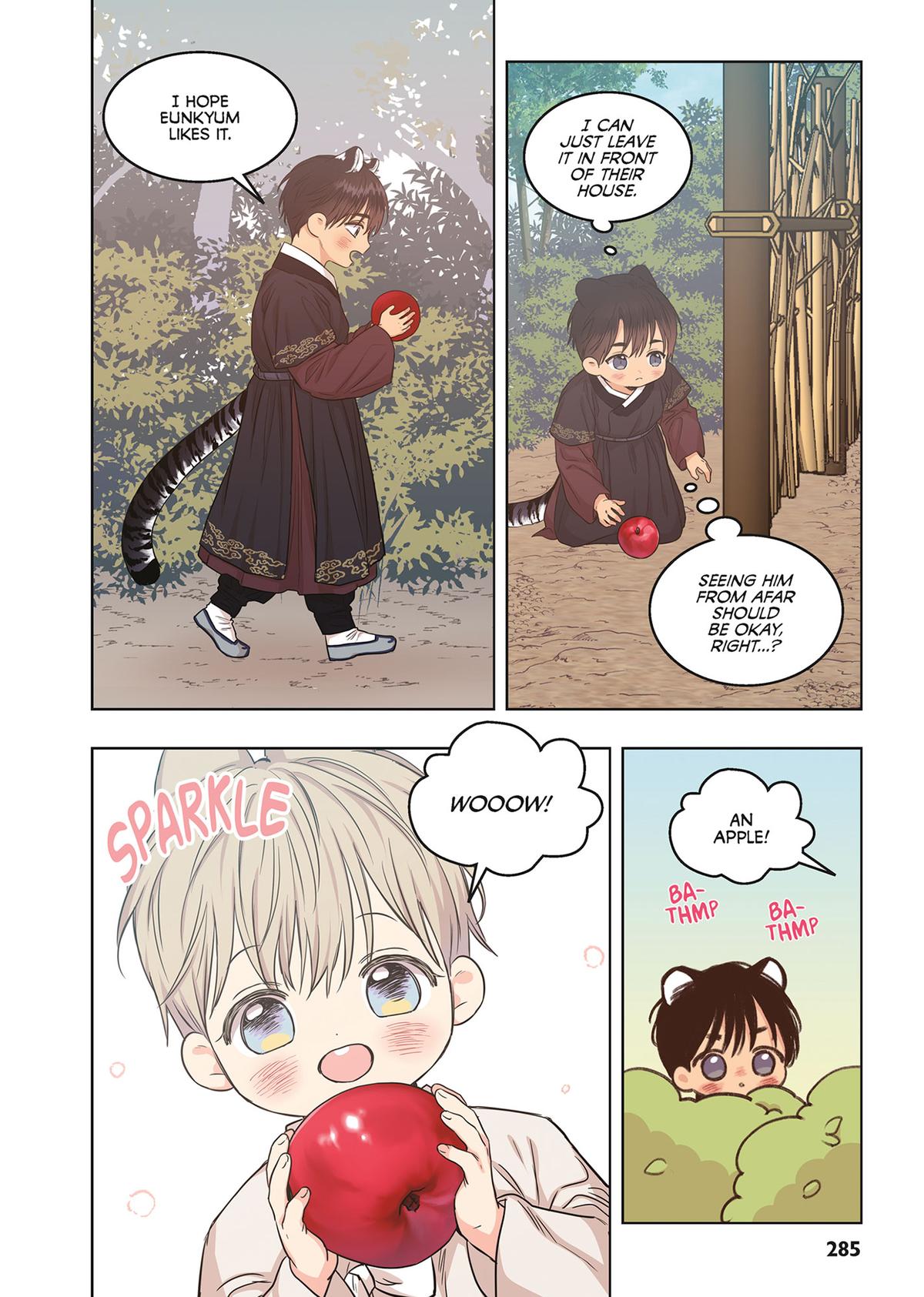 No Love Zone (Volume) Chapter 19.5 - Page 27