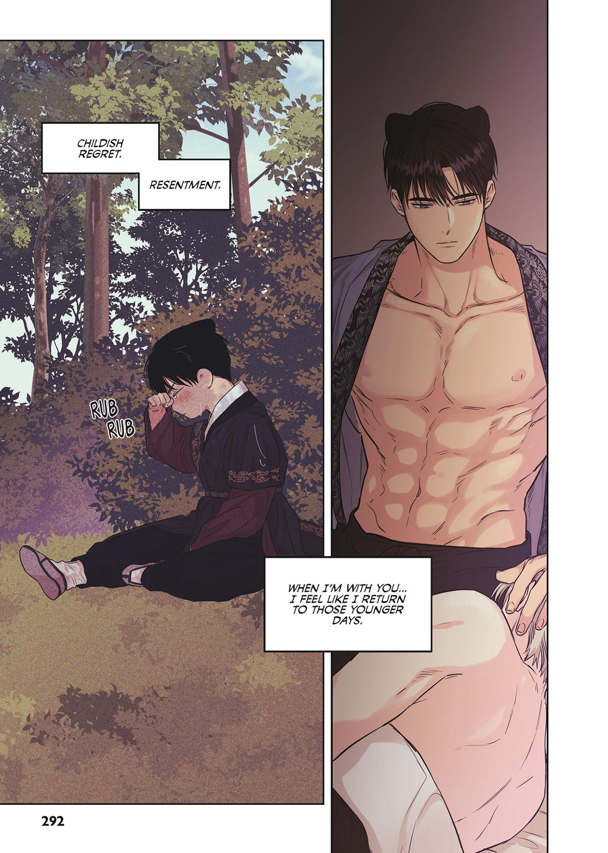 No Love Zone (Volume) Chapter 19.5 - Page 34