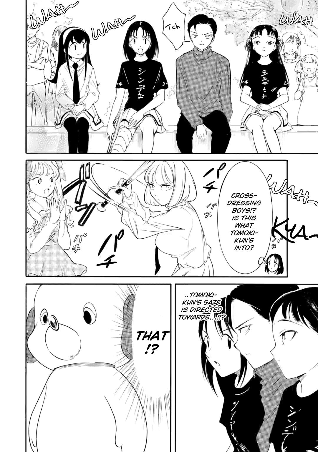 No Matter How I Look at It, It's You Guys' Fault I'm Not Popular! Chapter 232 - Page 4