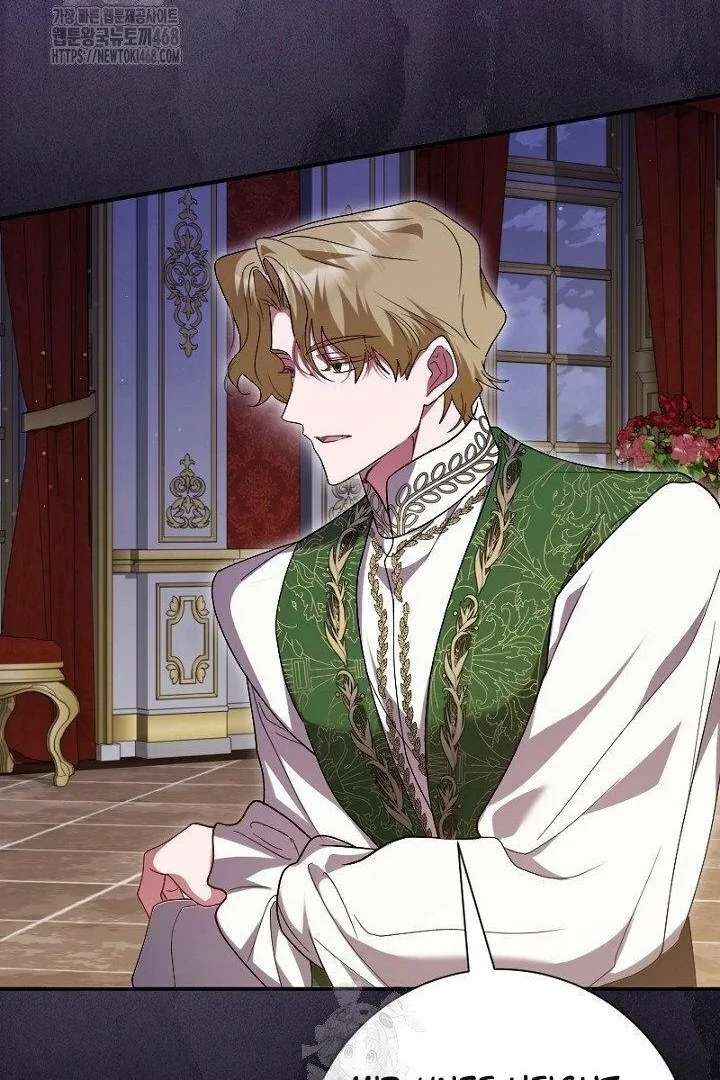 No More Regrets, Just Kill Me Chapter 64 - Page 10