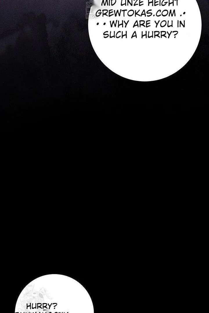 No More Regrets, Just Kill Me Chapter 64 - Page 11