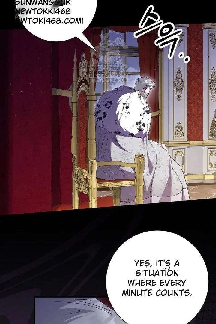 No More Regrets, Just Kill Me Chapter 64 - Page 12