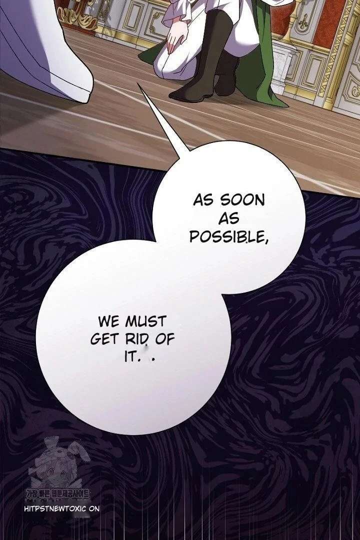 No More Regrets, Just Kill Me Chapter 64 - Page 16