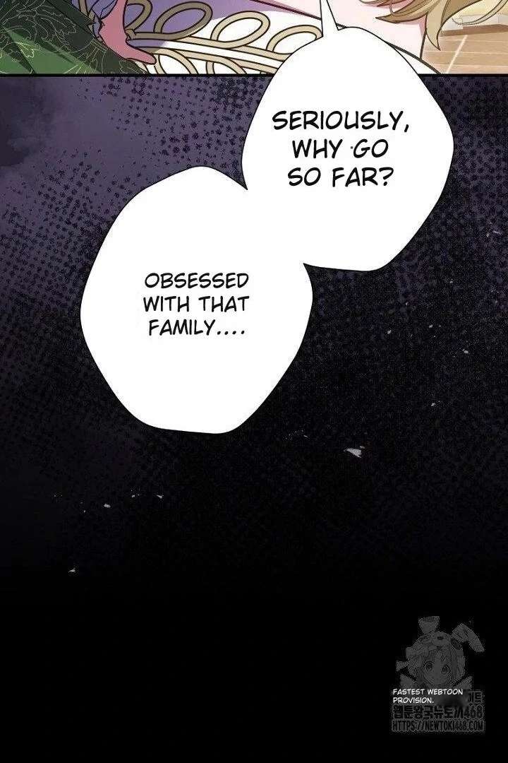 No More Regrets, Just Kill Me Chapter 64 - Page 20