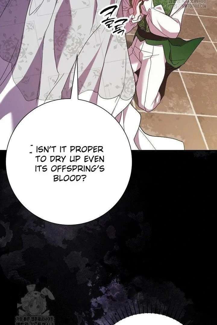 No More Regrets, Just Kill Me Chapter 64 - Page 24