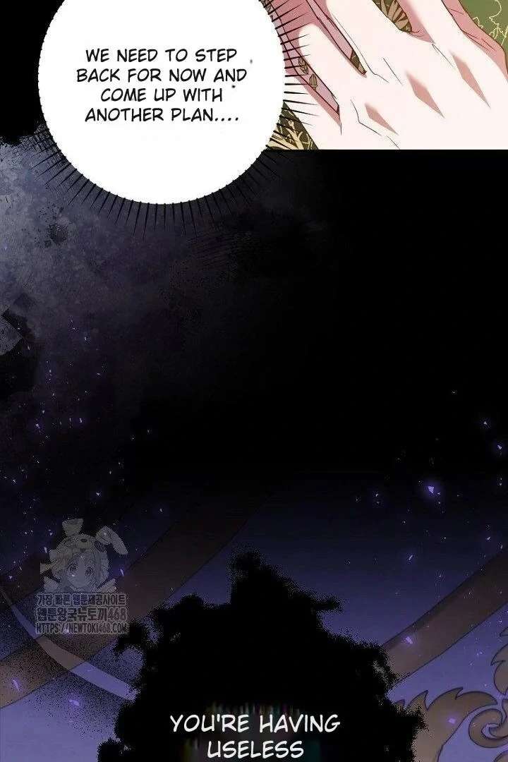 No More Regrets, Just Kill Me Chapter 64 - Page 26