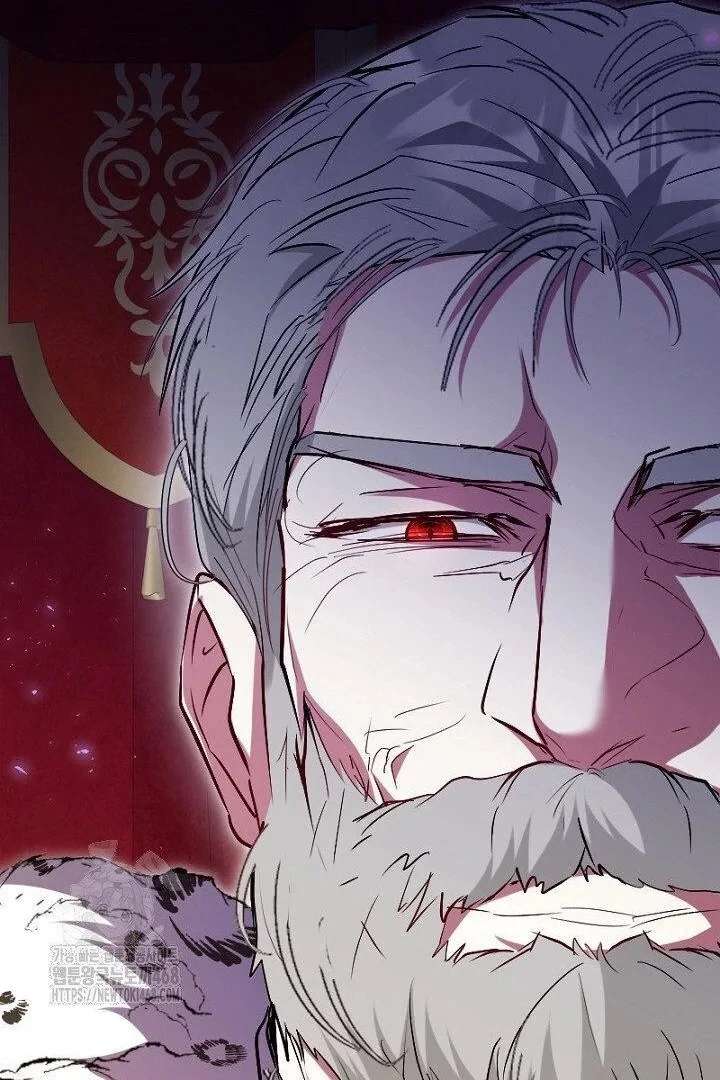 No More Regrets, Just Kill Me Chapter 64 - Page 46