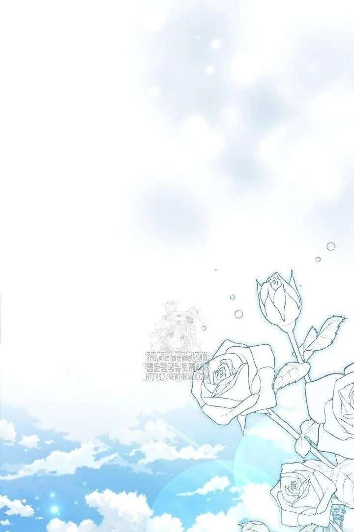 No More Regrets, Just Kill Me Chapter 64 - Page 54