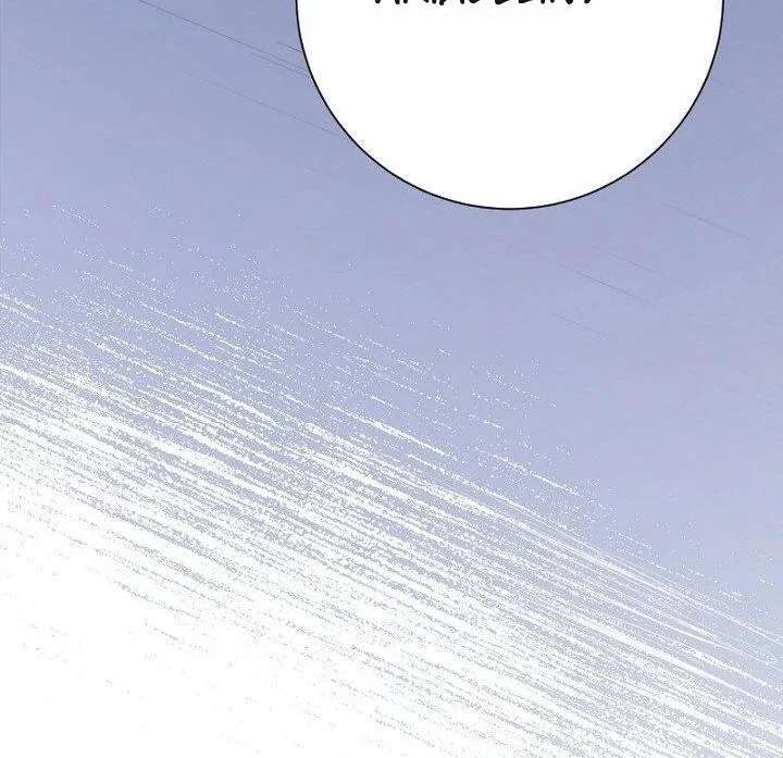 No More Regrets, Just Kill Me Chapter 64 - Page 60