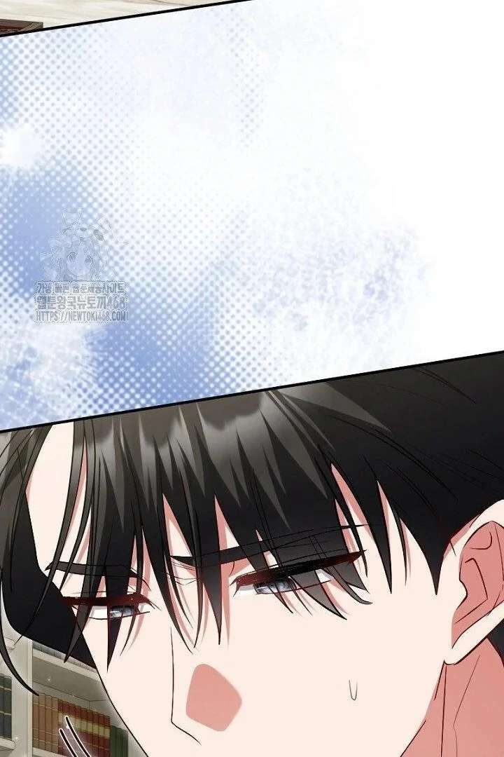 No More Regrets, Just Kill Me Chapter 64 - Page 63