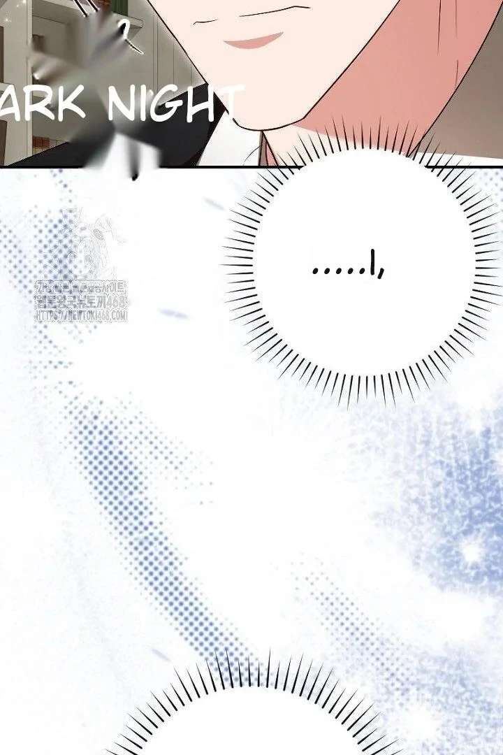 No More Regrets, Just Kill Me Chapter 64 - Page 64