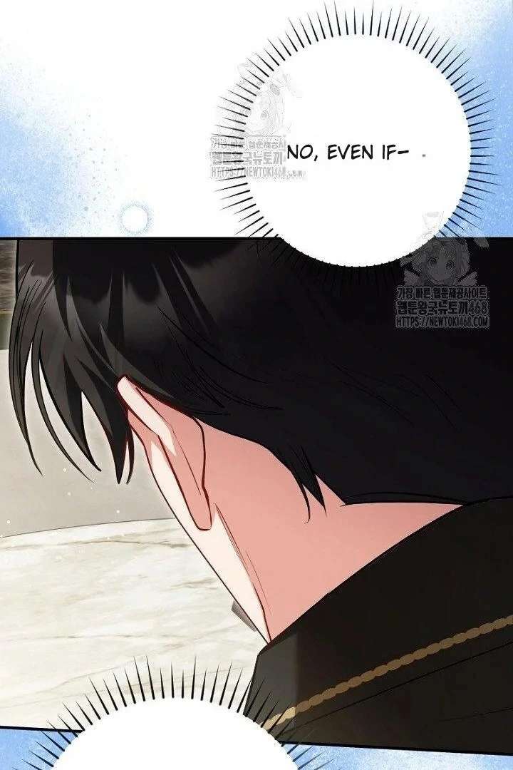 No More Regrets, Just Kill Me Chapter 64 - Page 67