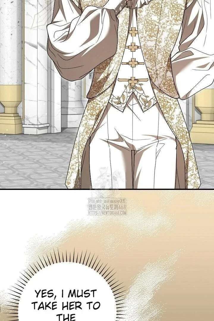 No More Regrets, Just Kill Me Chapter 64 - Page 78