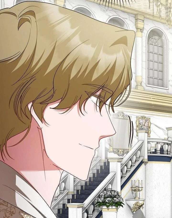 No More Regrets, Just Kill Me Chapter 64 - Page 82