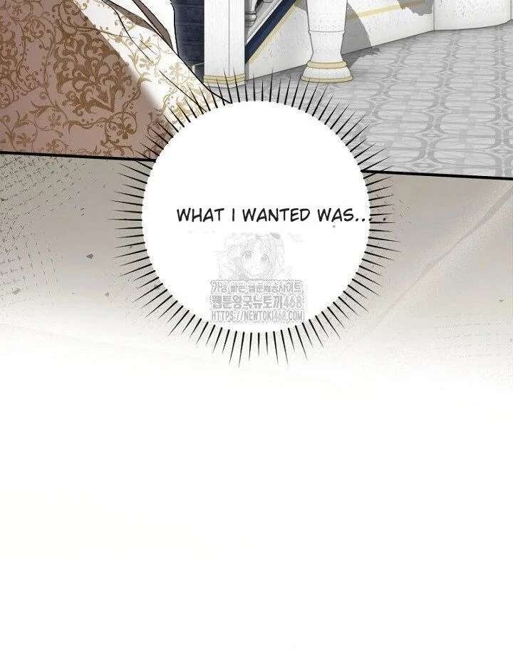 No More Regrets, Just Kill Me Chapter 64 - Page 83