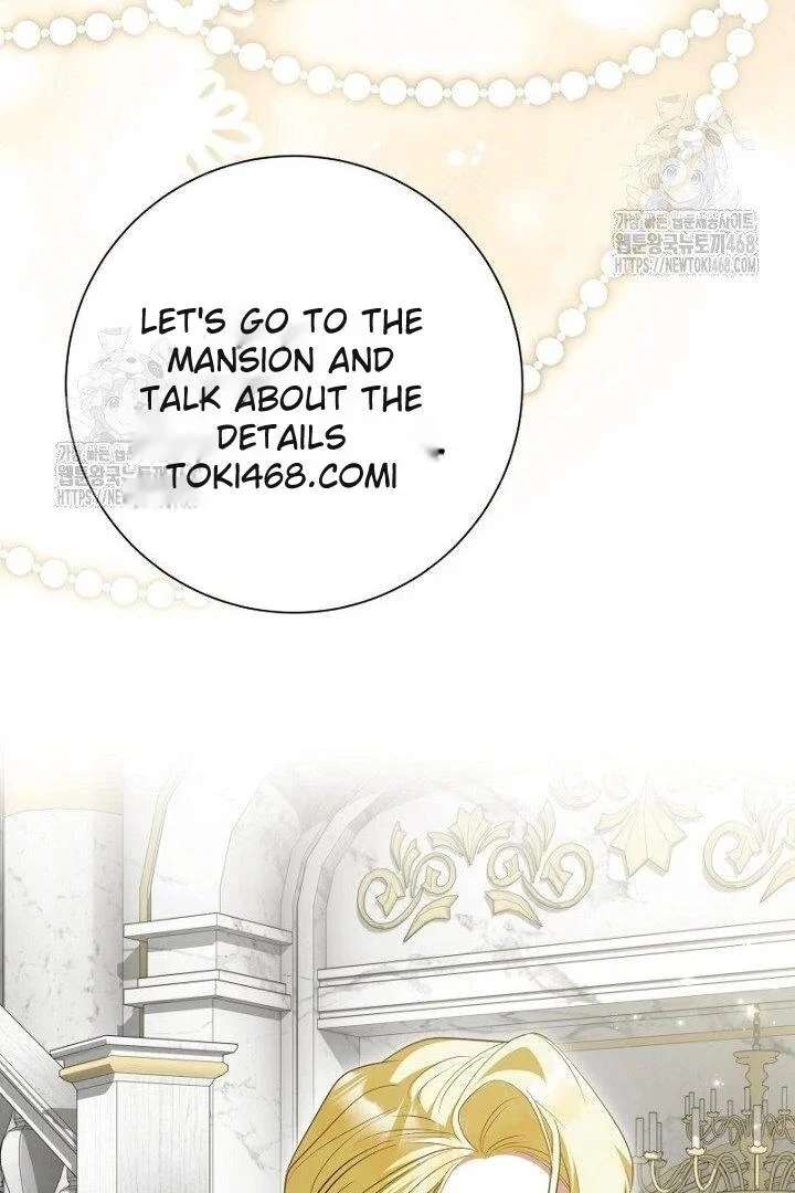 No More Regrets, Just Kill Me Chapter 64 - Page 94