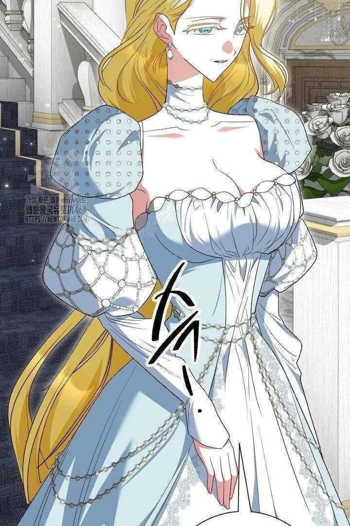 No More Regrets, Just Kill Me Chapter 64 - Page 95