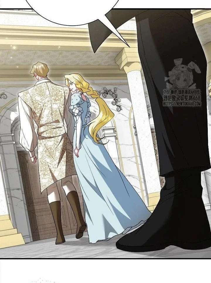 No More Regrets, Just Kill Me Chapter 64 - Page 97