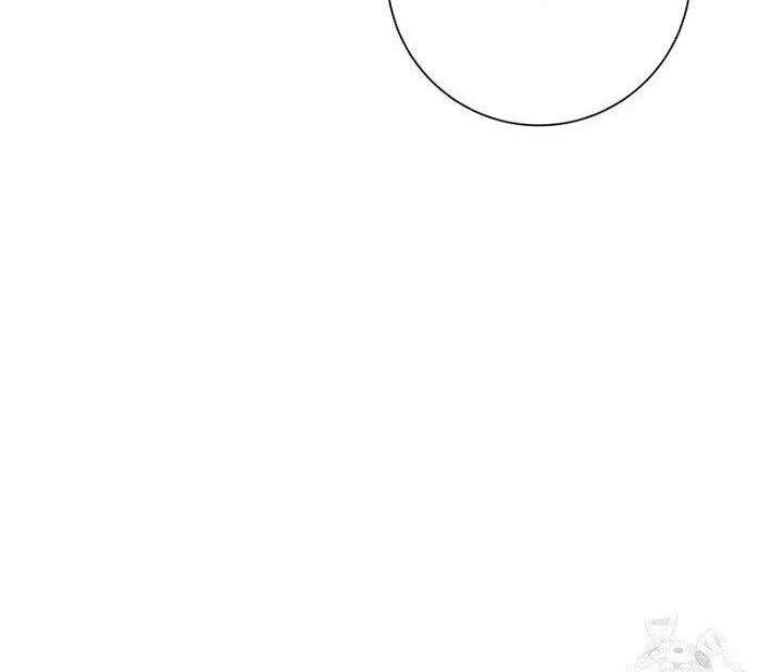 No More Regrets, Just Kill Me Chapter 64 - Page 105