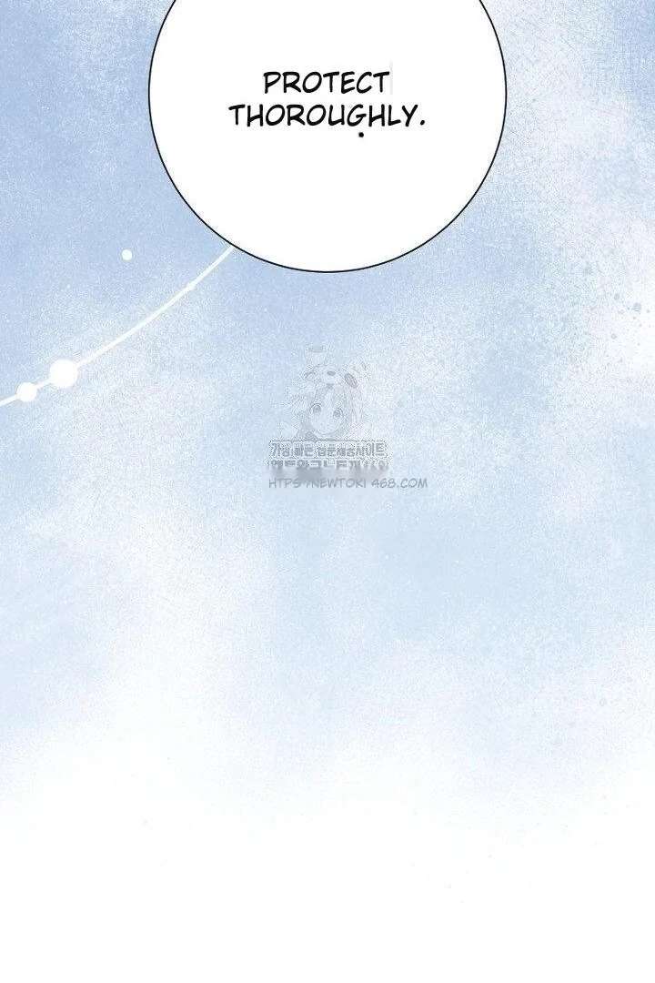 No More Regrets, Just Kill Me Chapter 64 - Page 108