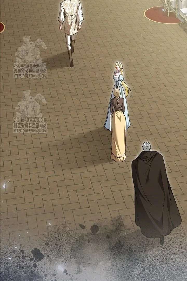 No More Regrets, Just Kill Me Chapter 65 - Page 5