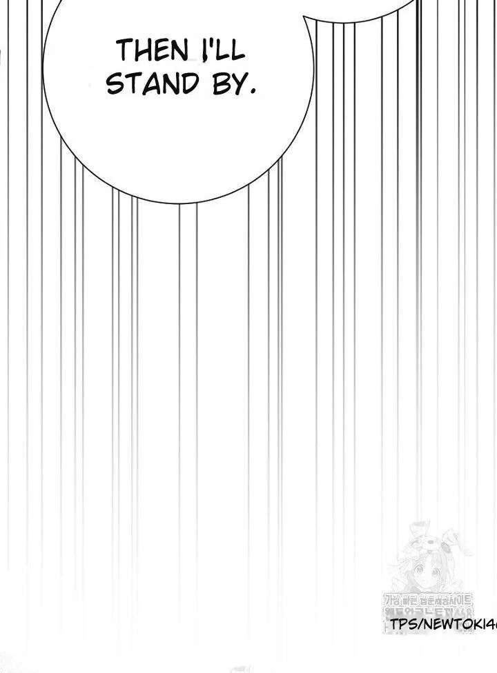 No More Regrets, Just Kill Me Chapter 65 - Page 14